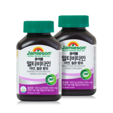 자미에슨 츄어블 멀티비타민 1350mg x 110정x 2병, 110정, 2개