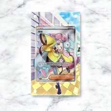 奇樹sr擴散式卡磚 #奇樹sr #奇樹 #ptcg #卡磚 #異圖 #卡牌, 經典磁吸磚,不含卡片