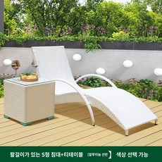 썬베드 라탄 리조트 야외의자 호텔 펜션 해수욕장, 팔걸이침대+사각테이블(알루미늄선반)화이트