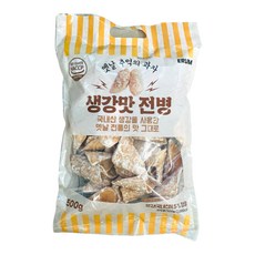 신광제과 생강맛전병 500g 1봉지, 2개
