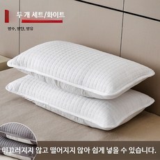 서아 고밀도 순면 베개커버 코튼 베개커버 방습 침구커버 2P