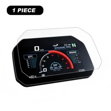BMW M 1000 RR R LCD TFT 계기판 보호 필름 대시보드 스크린 디스플레이, 04 1 Set