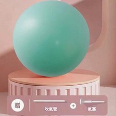 排腹壓瑜伽小球 盆底肌訓練 普拉提核心, 綠色 - 直徑25cm 盆底肌訓練 / 普拉提核心 送打氣筒, 1個