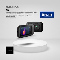 FLIR C5 口袋型熱像儀
