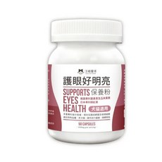 汪喵星球 護眼好明亮 貓咪保健品，添加蝦紅素與葉黃素，守護貓咪晶亮雙眼, 1個, 改善淚液/眼睛健康, 50顆