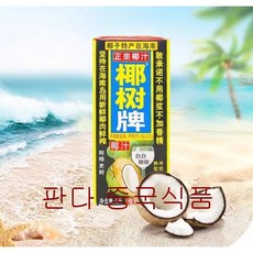 판다중국식품 코코넛팜 코코넛음료 야자음료, 1L, 2개