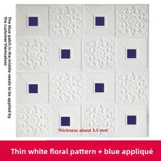 방수 방습 3D 입체 천장 소프트 커버링 스티커 벽지 배경벽, 12 70cm 70cm10PCS