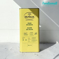 올리타리아 퓨어 올리브오일 5L, 1