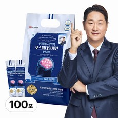 100포 대용량! 이대호 추천 순도80% 포스파티딜세린 뇌건강 인지력&기억력, 100개, 2g