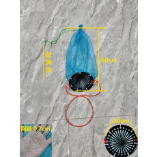 낚시용 대형 접이식 어망 가방 물고기 보호 메쉬 살림망 바다 민물용, 6_해초 포집기 20x60 바다색
