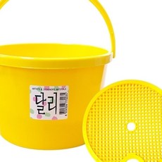 수채화 물통 1.5L1개 접이식물통