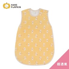 Hans Pumpkin 夏季型超透氣二層紗 防踢背心 嬰兒防踢被 韓國