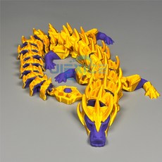 3D 프린팅 마블 어벤져스 관절 드래곤 피규어 아이언맨 디자인 가동형 컬렉션 장난감, 25cm, 타노스