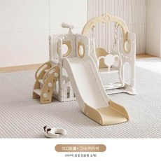 가정용 놀이방 정글짐 실내 놀이터 미끄럼틀 키즈카페, 3-in-1 카키 브라운