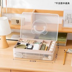 時代良品 書法收納盒, 1個, 粉色,雙層文具收納盒