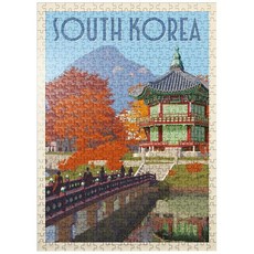 MyPuzzle.com 미국매장정품+ MyPuzzle 대한민국 서울 경복궁 빈티지 포스터 - 프리미엄 500피스 직소 퍼즐 성인용 1889669