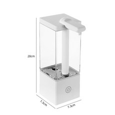自動感應洗手機免接觸充電皁液器感應式智能大容量酒店電動皁液器, 1個, 490ml大容量【白色】:如圖