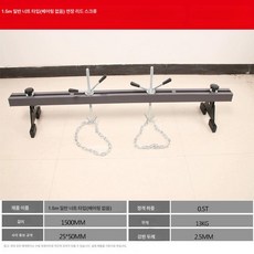 엔진 리프트 체인윈치 도르래 산업용 강철 후크 윈치 체인블럭 크레인, 1개