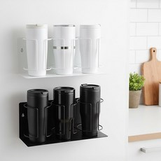 텀블러 거치대 3구 텀블러 정리대 무타공 강력 자석부착형, 1개, #04 블랙