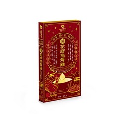 JustBite 寵物養生滴雞精 御膳系列 50g 犬貓適用, 1個, 滴花膠烏骨雞精
