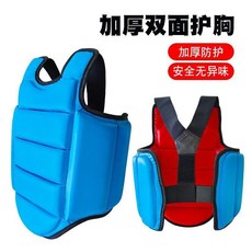護胸防撞空手道散打搏擊加厚訓練彈性可穿雙面護甲, 加厚紅藍雙面A-清倉,M, 1個