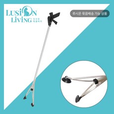 [루시온리빙] 고급 다용도 레버형 고무 집게 (100cm/ 90cm) - lusi2043, 2개