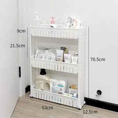 틈새수납장 폭좁은 다용도 조립식 3단 슬림형 4단 냉장고, A. 3 층 화이트 슬릿 스토리지 랙