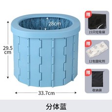얼음낚시 1인용 텐트 방수 접이식 얼음 방풍 싱글 그늘막 민물 용왕, D. 분할 블루