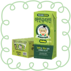 아인슈타인 베이비 무항생제 흰우유, 190ml, 24개