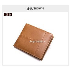 【AngelNaNa】高質感頭層牛皮真皮短夾，多卡格男士防RFID皮夾