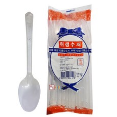 부원KH 위생수저 10개입(일회용수저.10개포장) 캠핑용 여행용 행사용 일회용 숟가락, 1개, 1개