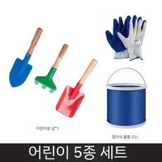 해루질도구 갯벌체험 조개잡이 장비 세트 가족용 커플 아이 도구 갈쿠리 조개삽, A. 어린이용 5 점 세트, 1개