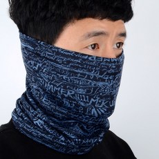 지원군몰 국산 가을 겨울 간절기용 멀티스카프 기모 목토시 기능성 넥워머, 레터링-곤색