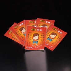 미니핫팩 붙이는 핫팩 20개입 지속 8시간 흔드는핫팩 발바닥핫팩, 1개, 상세페이지 참조
