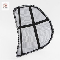 마마스토어 자동차 등받이 사무실의자등받이