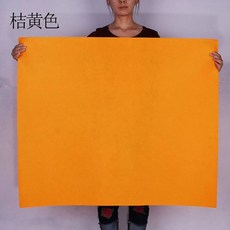 트램펄린 매트 점핑 방방이 메쉬 주문제작 시트 교체, 1, D. 주황