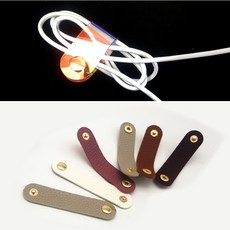 가죽 이어폰 줄감개 이어폰 선정리 홀더 와인더 리파인드리빙, 실리콘-그레이, 실리콘와인더, 1개