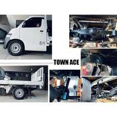》傑暘國際車身部品《 TOYOTA TOWN ACE貨車專用KT RACING道路版避震器 提升操控穩定性與乘坐舒適感, 1個