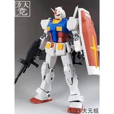 那間店 方大競 1/35 初鋼 元祖 組裝模型 附LED燈組, 1個