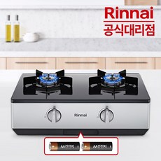 린나이 펄실버 가스레인지 2구 고객직접설치 AA건전지 2구 포함, GTA24SJ, LNG