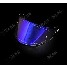 바이저 호환 방습 기능 핀락 포함 기능성 전기도금 전용, Glamster 오로라 블루