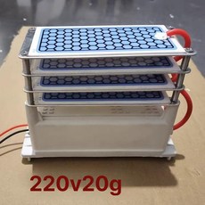 차량용 오존 발생기 담배 냄새제거 탈취기 곰팡이 제거기, 220v20g, 기본 모델명/품번