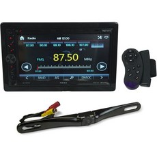 오디오세이빙스 번들 1 네사 NS705NHB 7인치 차량 모니터 2디인 DVD 플레이어 블루투스내비게이션안드로이드 폰링크 록빌 RCB5B 검은색 금속 번호판 2개, 오디오세이빙스 번들 1 네사 NS705NHB 7인치 차