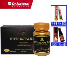 호주 닥터내츄럴 Dr.Natural 로얄젤리 Hyper Royal Jelly 1500mg 180캡슐(60캡슐x3ea), 60정