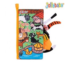 졸리베이비 꼬리책 까꿍책 농장테일즈 헝겊책 초점책 촉감놀이 애착인형 유모차걸이 신생아백일선물, 7. 빙하테일즈 Glacier Tails