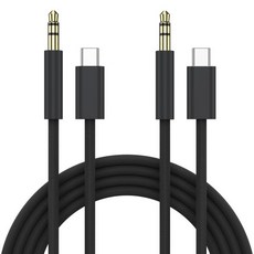 2개 세트 4.0피트 오디오 잭에서 USB C 케이블 아이폰 171615용 C에서 3.5mm 남성 잭 차량용아이폰 16 플러스16 프로 맥스삼성 갤럭시 S23 S22 노트 20, 2 Pack, 4.0Ft-USBC-3.5mm, Black