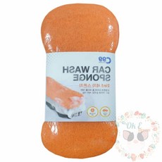 옥이드림 양면 세차스펀지 거품세차스폰지 타이어스펀지 세차패드