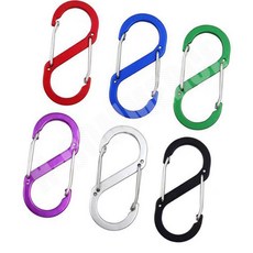S자 양방향 카라 비너 고리 S자형 등산카라비너 등산용카라비너 S형 알루미늄카라비너