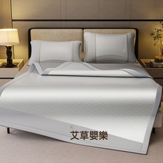 DIU 夏季必備碳光艾草防蚊席提花涼蓆冰絲席三件套涼感絲繡花牀品冰席, 凝膠注入記憶棉, 艾草水雲間-灰