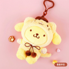 산리오 고양이 코스튬 폼폼푸린 인형 가방고리 키링 리디스커버리 JS3900 [정품], 1개, 엘로우, 13cm